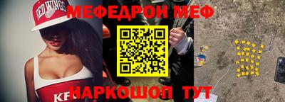 марихуана Кингисепп