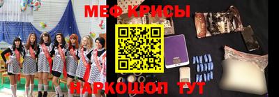 кокаин перу Кимры