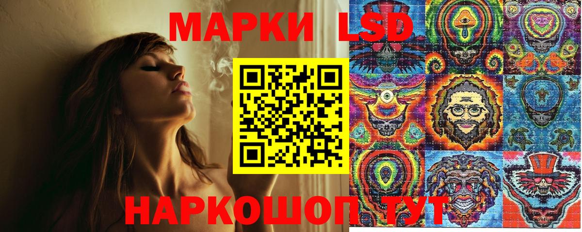 ГАШИШ  ЭКСТАЗИ  Кетамин  Вход с VPN  АМФ   Ишим  Меф кристаллы  Метамфетамин 